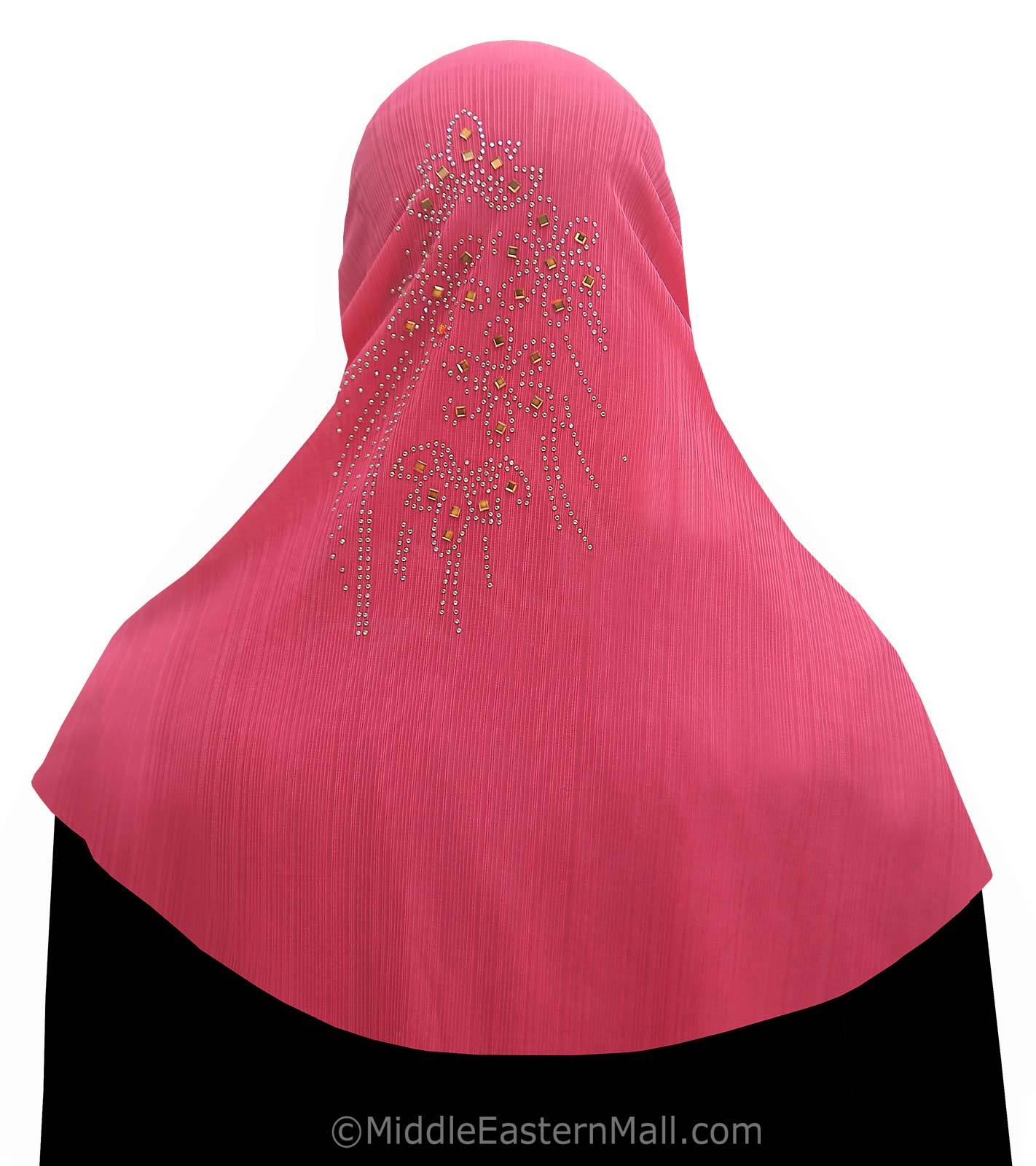 Hot Pink Yasmine Khimar Hijab 1 piece Lycra Amira